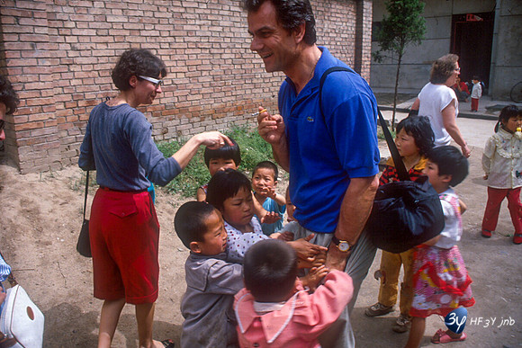 19920507-chine-chi36