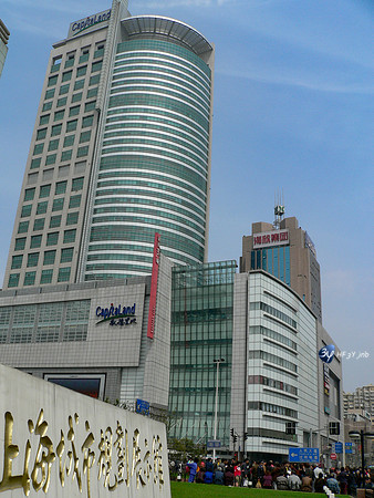 P1060682