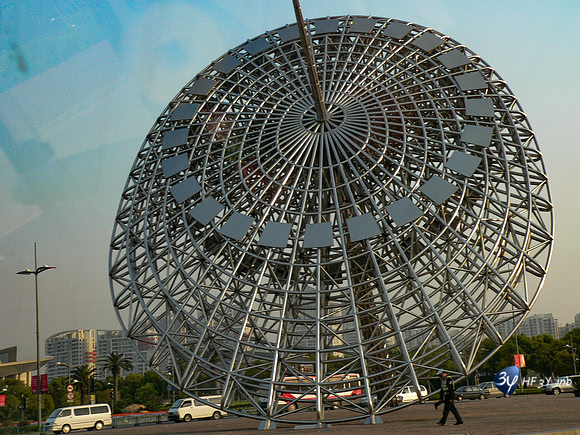 P1060898
