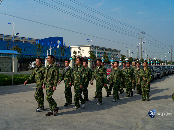 P1070096