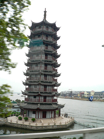 P1080211