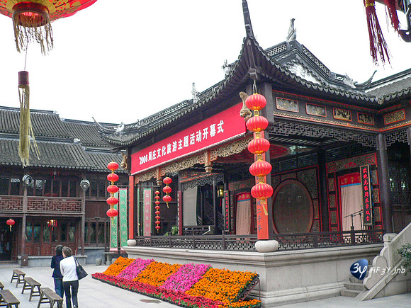 P1080241