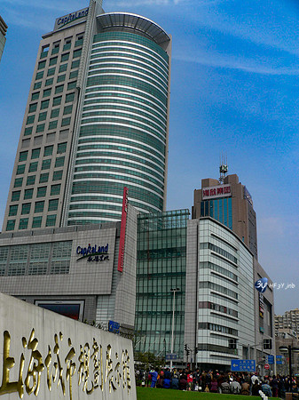 shP1060682