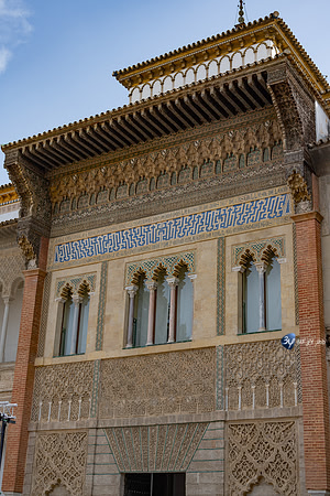 20221018-Seville-Alcazar-Z07_2302