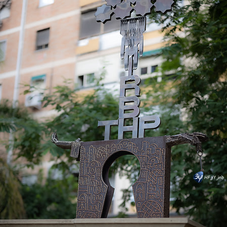 20221008-Cordoba-espagne-Z07_0440