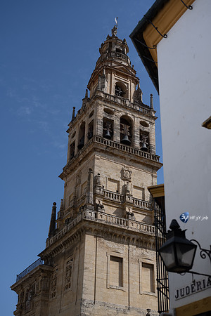 20221008-Cordoba-mosquée-cathédrale-Z07_0632