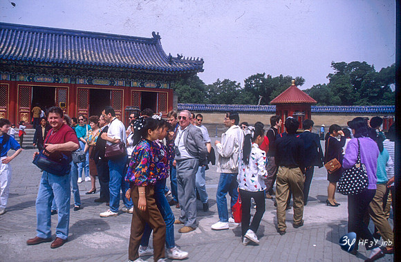 19920507-chine-chin11