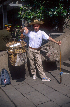 19920507-chine-chine8