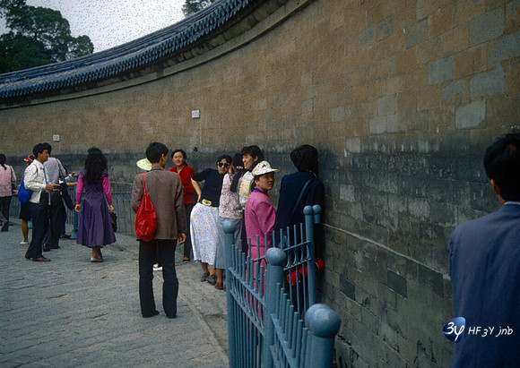 19920507-chine-chine55