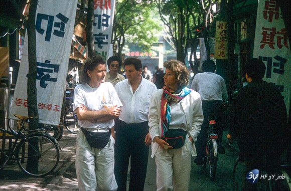 19920507-chine-chine83