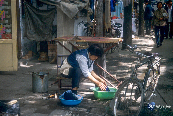 19920507-chine-chi94
