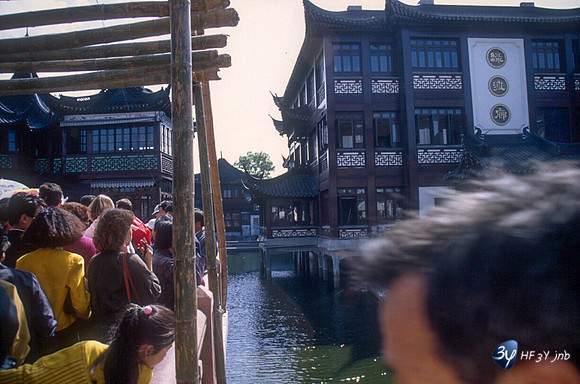 19920507-chine-chin5