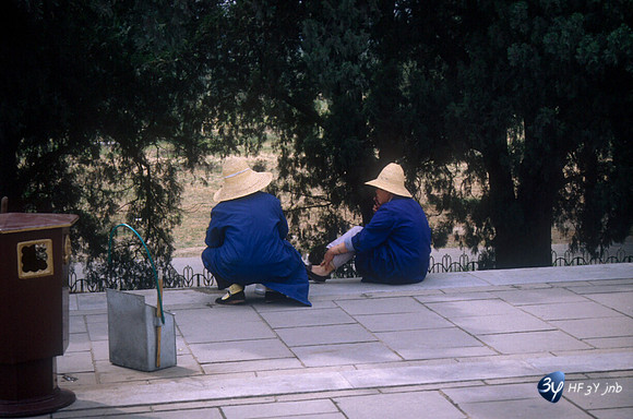 19920507-chine-chin6