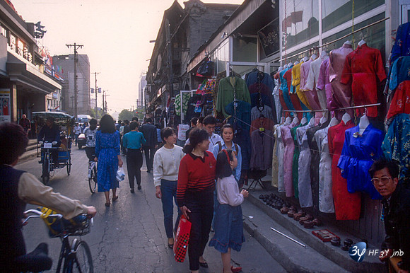 19920507-chine-chine73