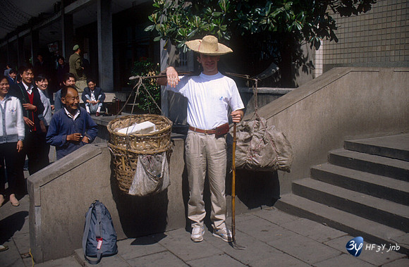 19920507-chine-chin28