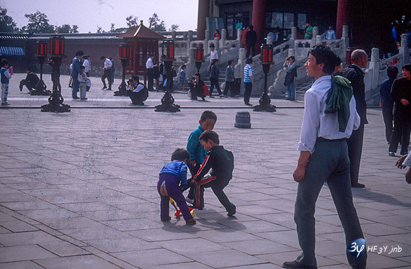 19920507-chine-chine48