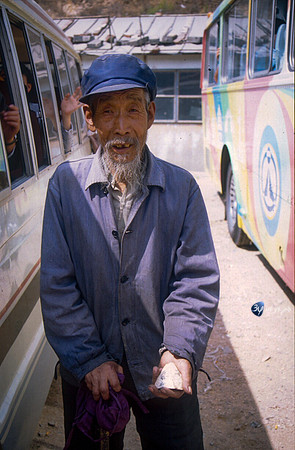 19920507-chine-chine105