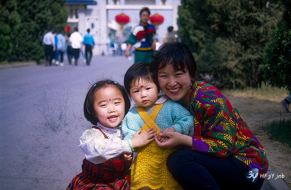 19920507-chine-chine43