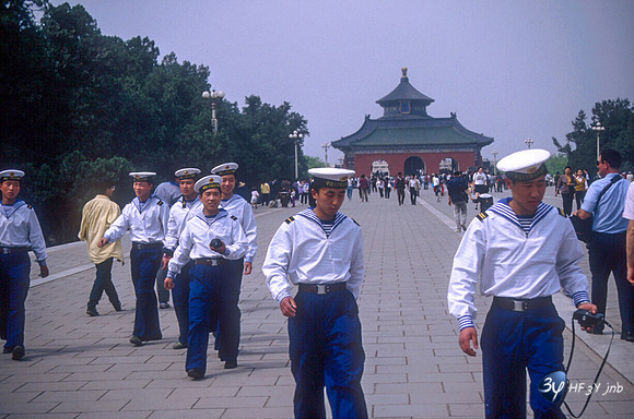19920507-chine-chin8