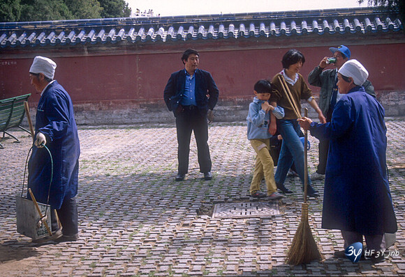 19920507-chine-chin10