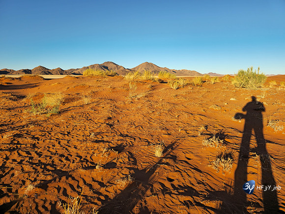 20230626-Namibie-S23-ultra-JNB-20230530_173514
