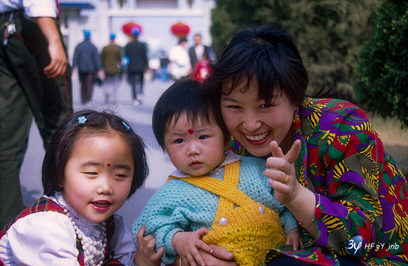 19920507-chine-chine44