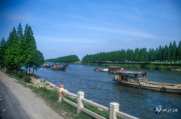 19920507-chine-chin15