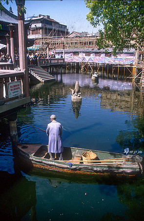 19920507-chine-chine4