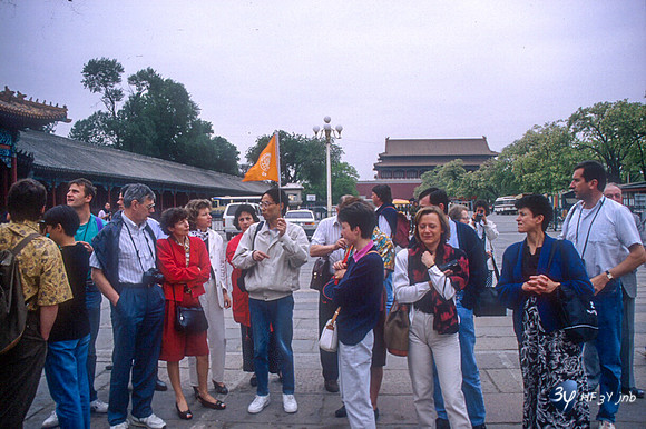 19920507-chine-chine69