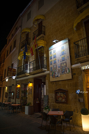 20171107-Dénia-Espagne-_7D45803