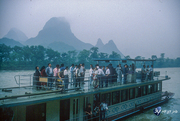 19920507-chine-chine59