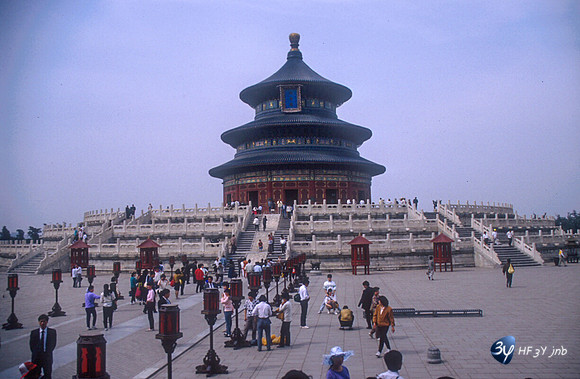 19920507-chine-chine45