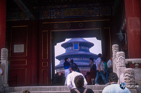 19920507-chine-chin3