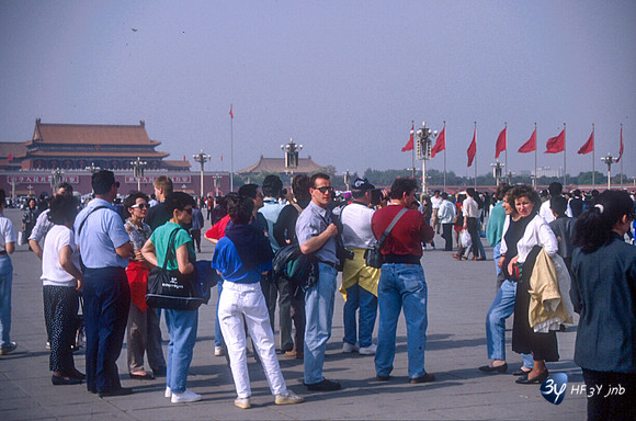 19920507-chine-chine76
