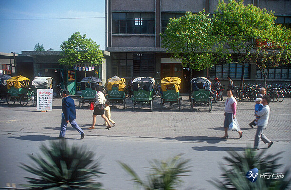19920507-chine-chin25