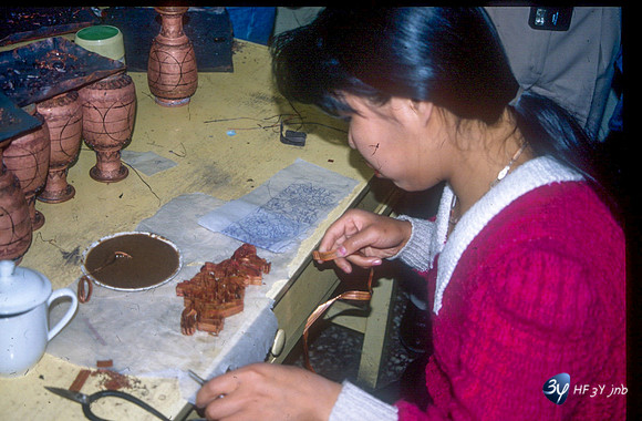 19920507-chine-Image2jnb