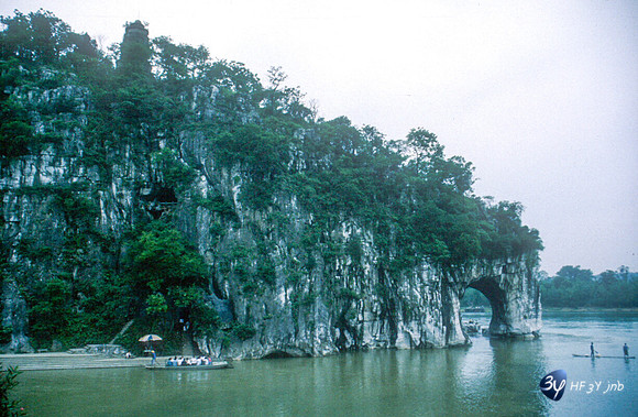 19920507-chine-chine40