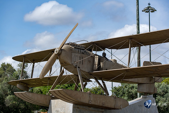 201905118-Lisbonne-avion-hydro-Z7N_2805