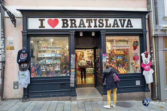 20190909-Danube-Bratislava-Slovaquie-L1060606