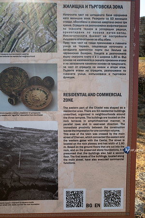 20190916-Danube-Bulgarie-Roussé-L1070981
