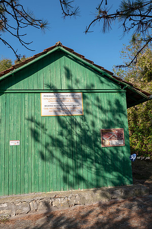 20190916-Danube-Bulgarie-Roussé-L1080026