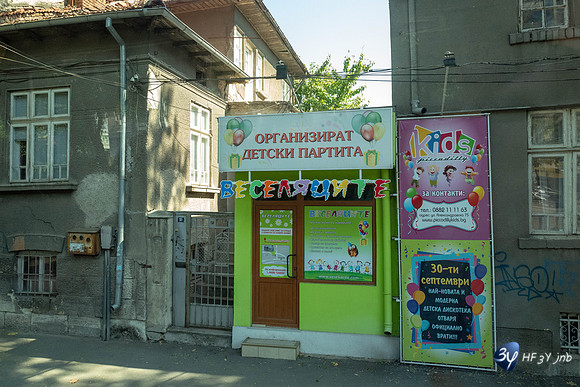 20190916-Danube-Bulgarie-Roussé-L1080220