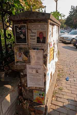20190916-Danube-Bulgarie-Roussé-L1080370