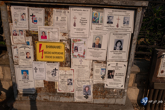 20190916-Danube-Bulgarie-Roussé-L1080371