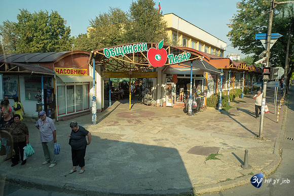 20190916-Danube-Bulgarie-Roussé-L1080412