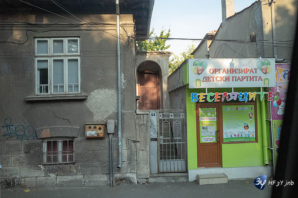 20190916-Danube-Bulgarie-Roussé-L1080415