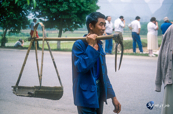 19920507-chine-chine38
