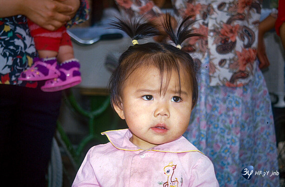 19920507-chine-chine100