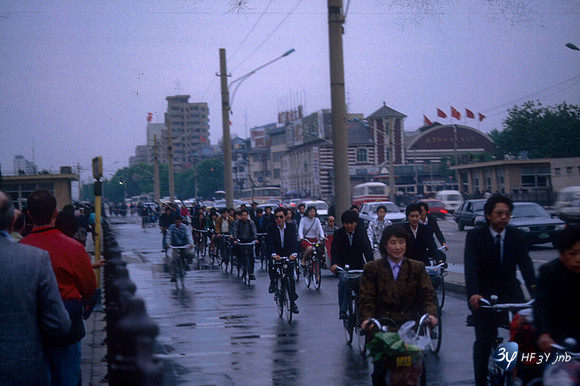19920507-chine-chine63