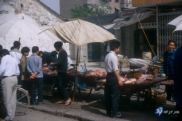 19920507-chine-chi101